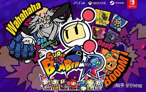 GoAnimate Bomberman 的图像结果