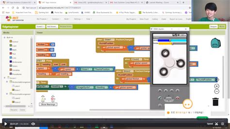 App for HTML Coding 的图像结果
