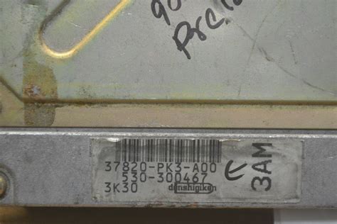 Image result for Powertrain Control Module Honda Prelude