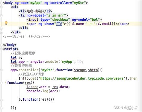 Codevolution Angular 8 的图像结果