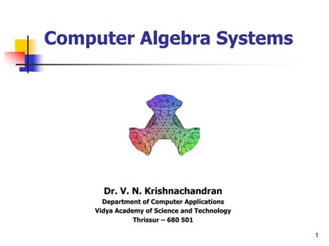 Computer Algebra 的图像结果