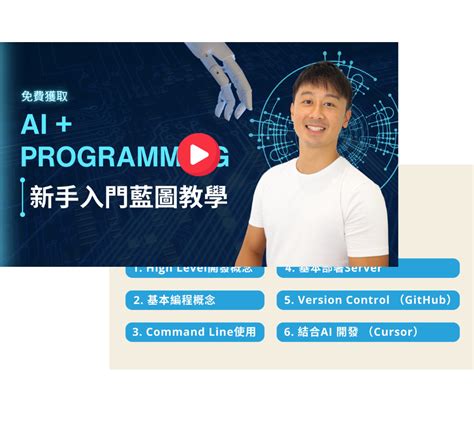 Command Line Tutorial 的图像结果