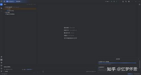 Image result for OpenCV Install PyCharm
