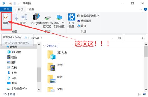 win11网络凭据账户和密码在哪里看_360新知