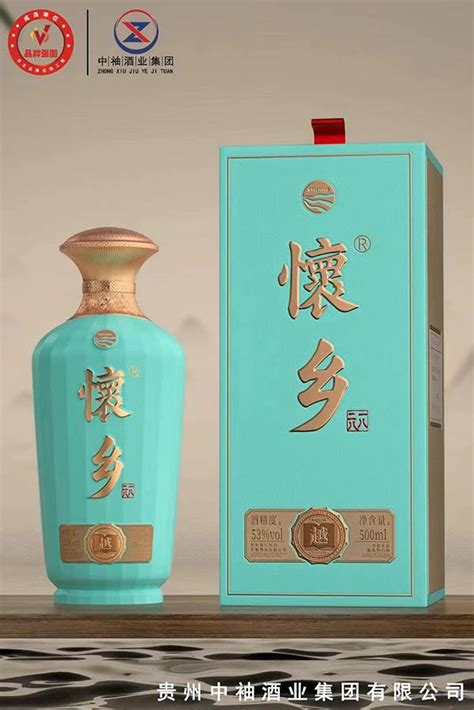 大师传酿_贵州省仁怀市匠大福酒业有限公司_中国酒水视频招商网