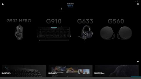 Logitech Installer 的图像结果