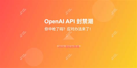 Openai Chatgpt News 的图像结果
