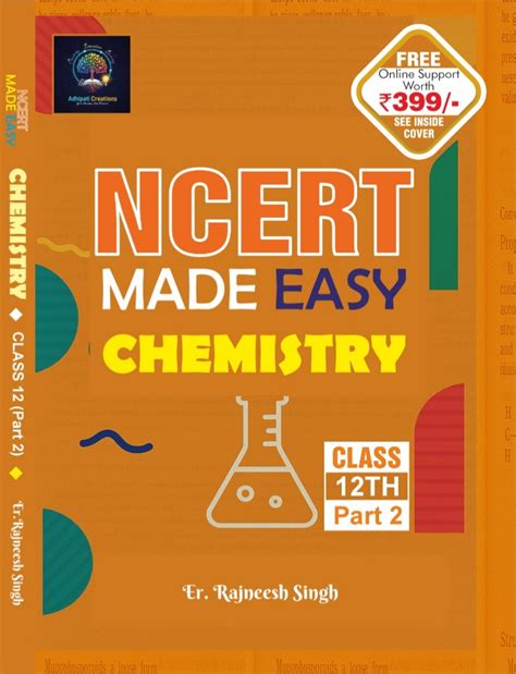 Master NCERT: NCERT MADE EASY Books for Class 11 & 12
