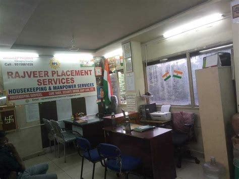 Rajveer Placement Services Housekeeping & Manpower Services in Jubilee ...