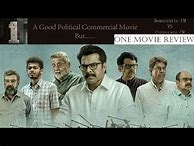 One malayalam movie review