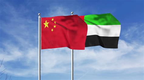 China Falg 的图像结果