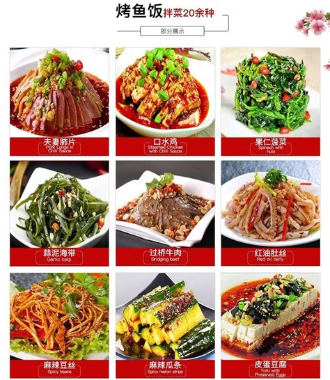 福州人必吃的24道菜！！_名菜