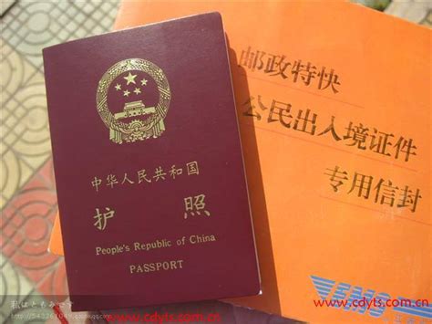 中国驻日本大使馆：自即日起 恢复审发日本公民赴华普通签证-新闻频道-和讯网