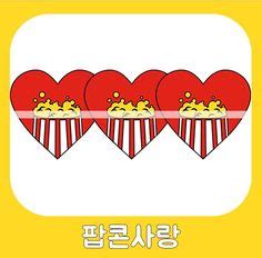 MySQL Commands Tutorial 的图像结果