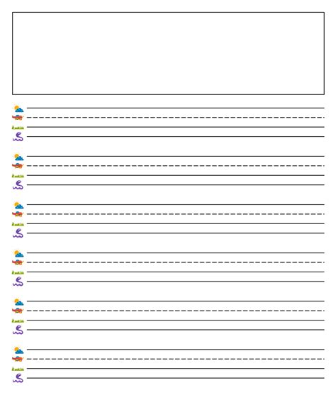 10 best fundations lined paper printable pdf for free at – Artofit