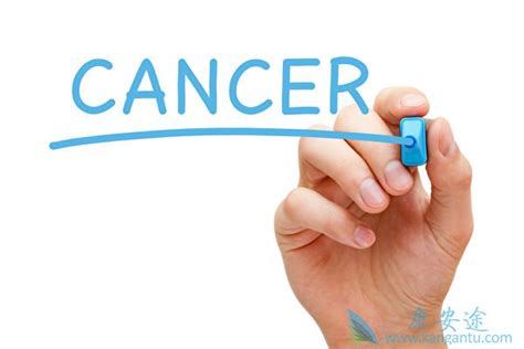 生活中常见的癌症能治好吗-康安途海外医疗