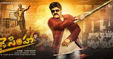 Jai Simha: Box Office, Budget, Cast, Hit or Flop, Posters, Release ...