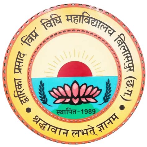 Student Portal Login