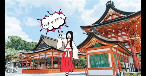 Pechakucha Examples 的图像结果