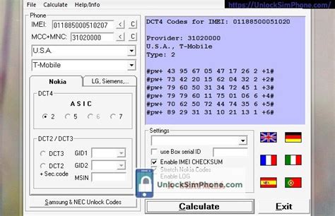 Image result for Security Code Generator Tool Ver 1.0