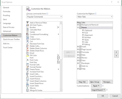 Create Form in Excel 2016 的图像结果