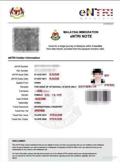 持有马来西亚第二家园签证，最新入境马来西亚指南！_房产资讯_房天下