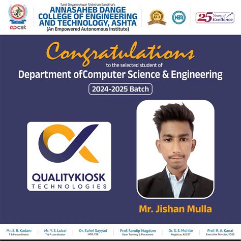 Departmental News of Computer Science and Engineering