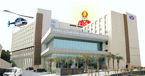 Shree Aggarsain International Hospital | +911145911911 | Shree ...