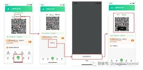 文华财经-随身行下载-文华财经app下载官方-文华财经下载2022 ios