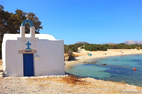 Aliko - main beach, Naxos