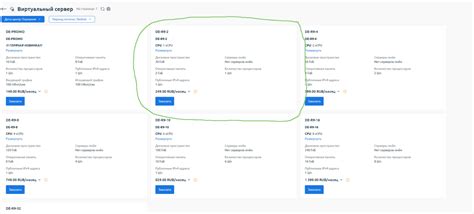 Гайд на награждаемую ноду OpenLedger — Teletype
