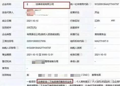 深圳人瑞人力资源服务有限公司2020最新招聘信息_电话_地址 - 58企业名录
