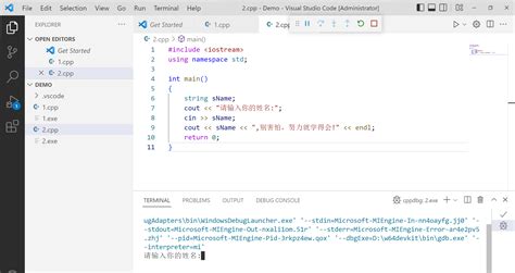 C Using Visual Studio Code 的图像结果