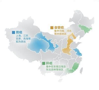 中国癌症分布地图，看看你在哪里-度小视