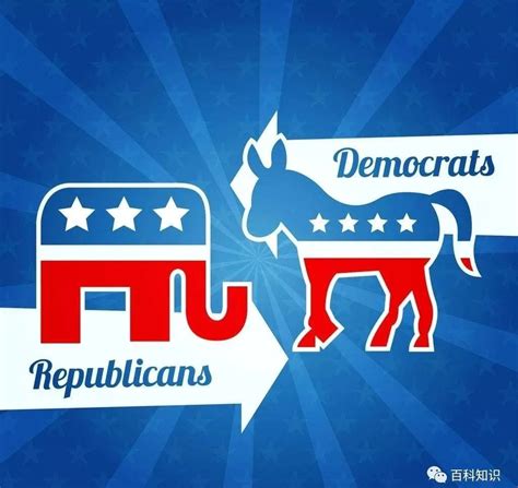 共和党 的图像结果