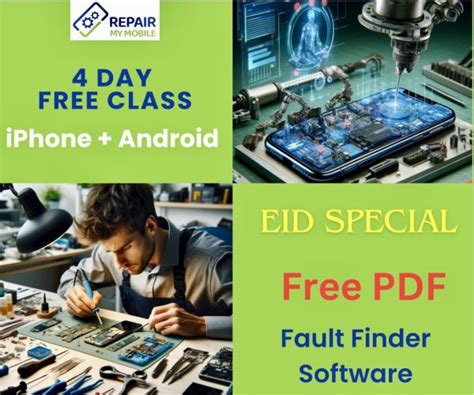 Redmi Y2 Flash File 的图像结果