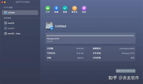 OpenNTF File 的图像结果
