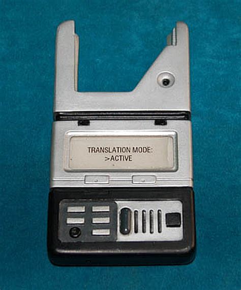 Image result for Star Trek Transcoder