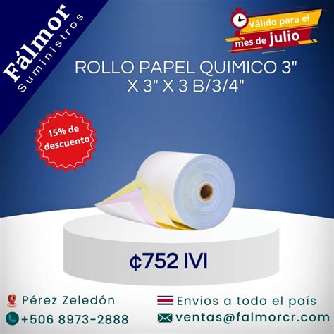 ROLLO PAPEL QUIMICO 3″ X 3″ X 3'' - falmorcr.com