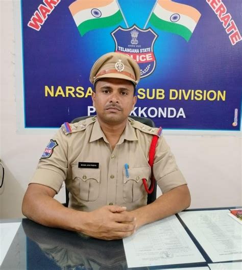 Warangal Police Commissionerate