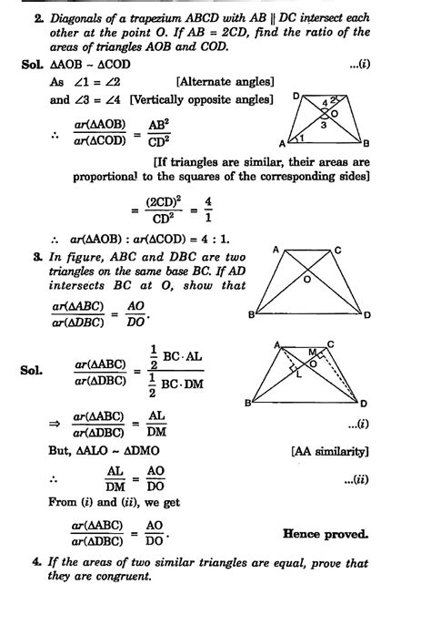 Triangle Math 10th 的图像结果