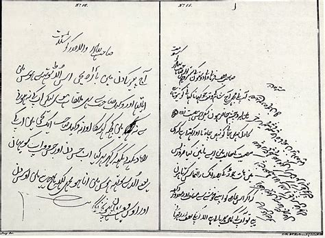 Why the Urdu Script Is Crucial for India’s Cultural Diversity | Urduturnon