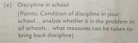 discipline in school - Brainly.in