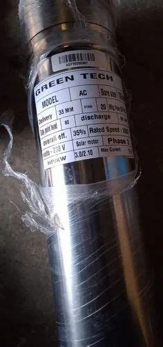 Water Well Drilling Rig and Drilling Rig OEM Manufacturer | Sharia ...