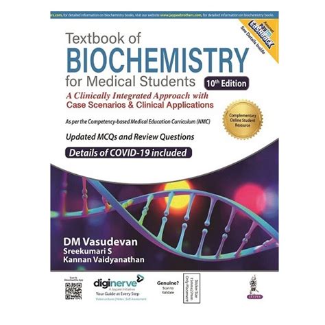 Textbook of Biochemistry for Medical Students | By DM Vasudevan | 10 ...