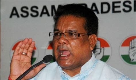 Congress flays CM Sonowal for 'selling rare black panthers to Ambani's ...