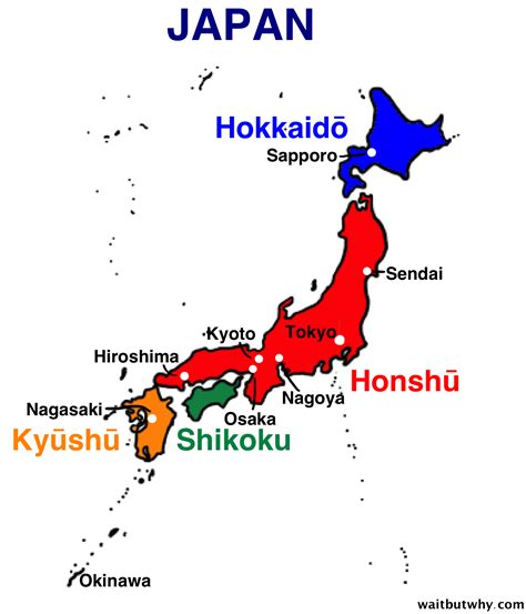 Map Of Japanese Islands