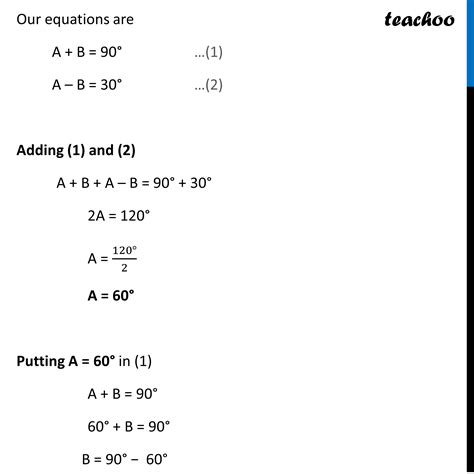 [Class 10] If sin(A+B) =1 and cos(A-B)= √3/2, 0° B