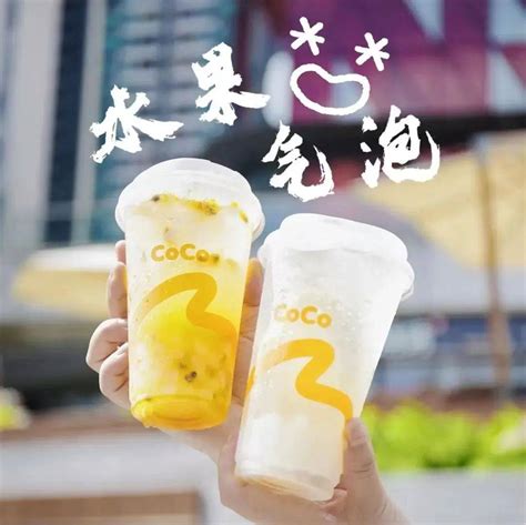 CoCo也有西西里咖啡！CoCo新品「香檸美式、芒芒美式」限定門市開賣，夏季專屬「水果咖啡」讓咖啡控天天喝也不膩。