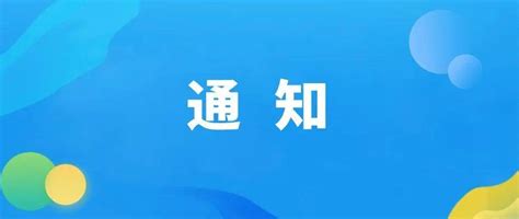 山东自考本科——汉语言文学 - 知乎